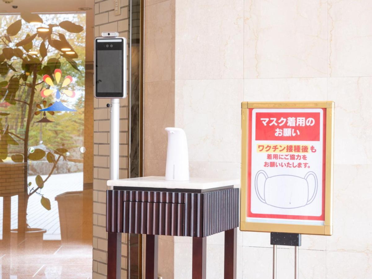 Fujimihana Resort Oyama  Exterior photo